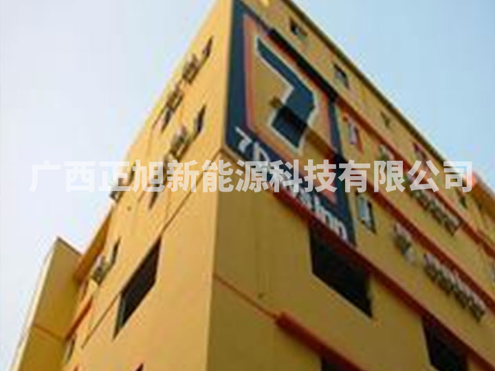 7天酒店梧州河东步行街店